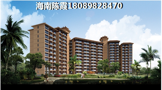 奥林清河壹号买房养老解析