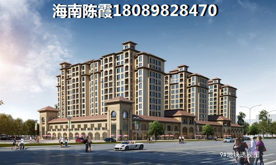 富龙·四季小镇房价2023有没有涨的可能