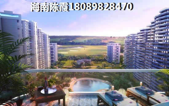河北房产touzi如何？2