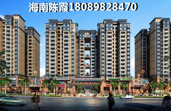 香榭府 一居  户型图