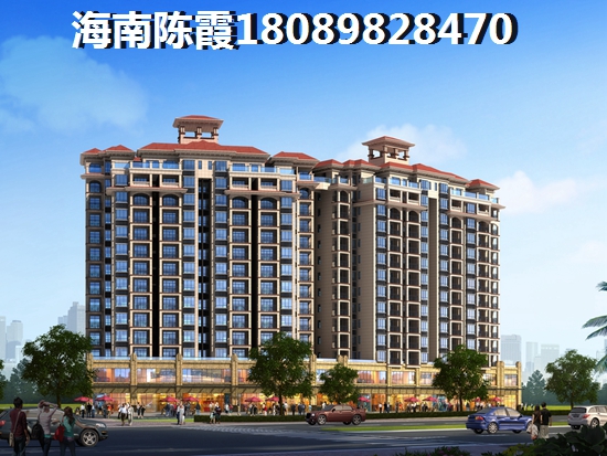 北京恒大文化旅游城 一居  户型图