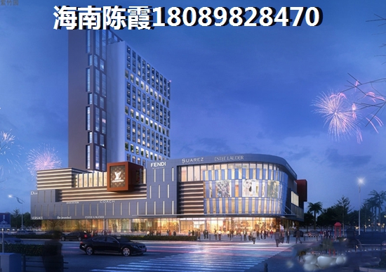 雪绒堡 一居  户型图