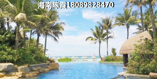 阳光城·翡丽府B——1、3、5号楼中户 一居  户型图