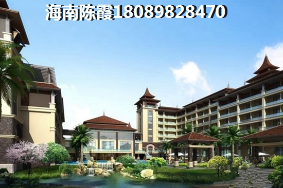 八达岭孔雀城·剑桥郡 两居  户型图