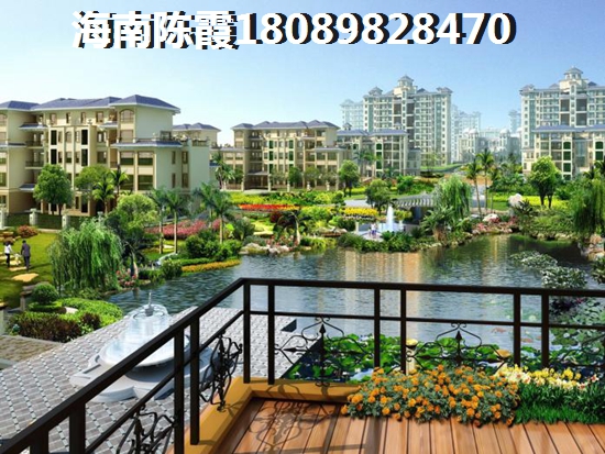八达岭孔雀城·剑桥郡 两居  户型图