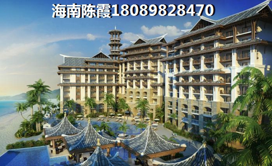 新园二期最后一栋 三居  户型图