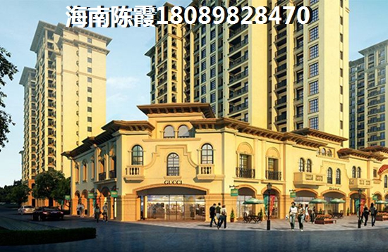 京西.溪源 样板间 