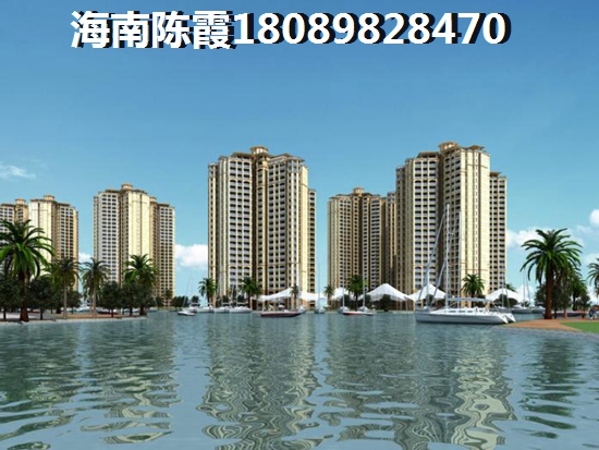 世方南华嘉园 样板间 