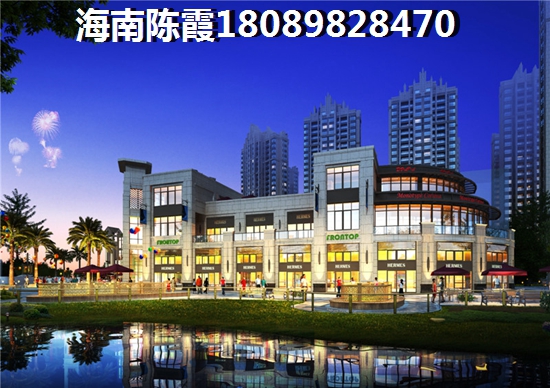 阳光城·翡丽府 建筑规划 