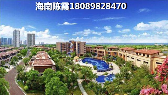 阳光城·翡丽府 建筑规划 