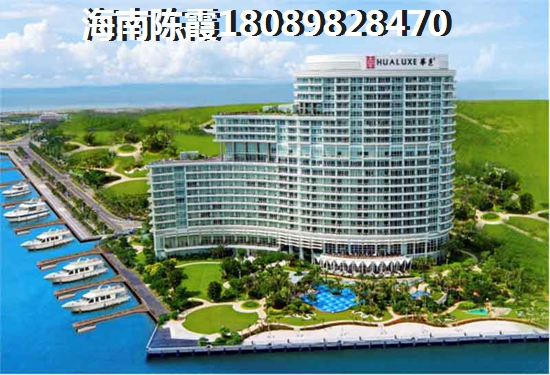 东胜·紫御康城实景图