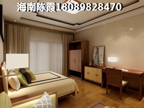 远大盛和苑